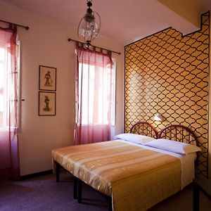 Albergo San Pietro